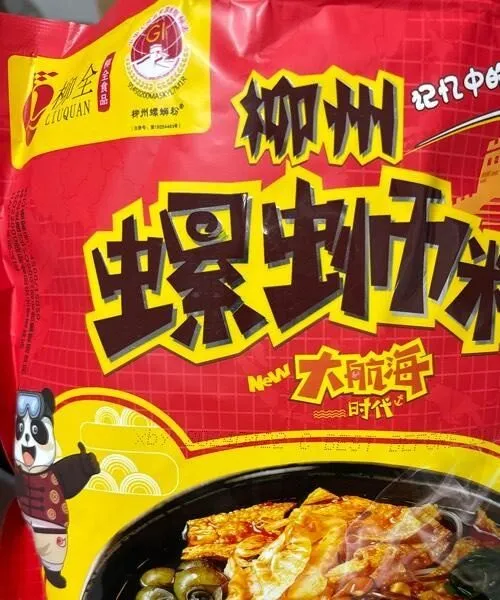 Fideos instant noodles