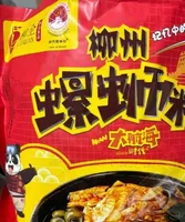 Fideos instant noodles