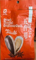 Spiced Roasted Sunflower Seeds