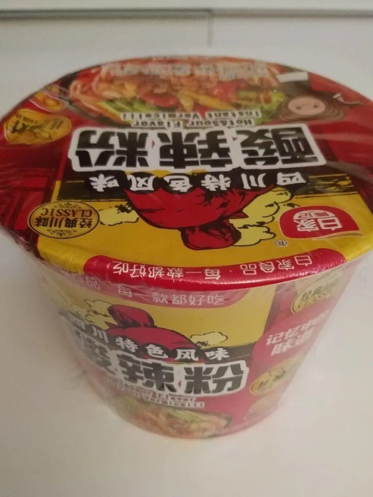 BJ Potato Vermicelli Bowl Sour Hot