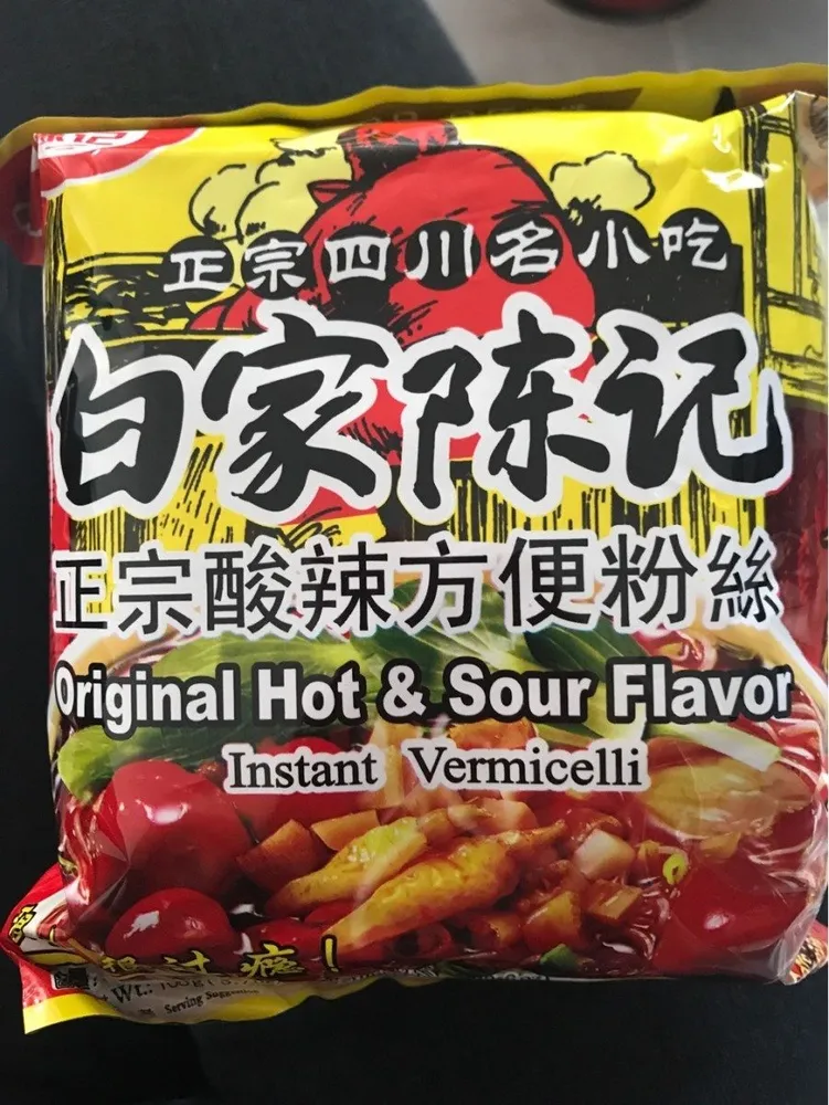 Asia Instansuppe Hot&Sour