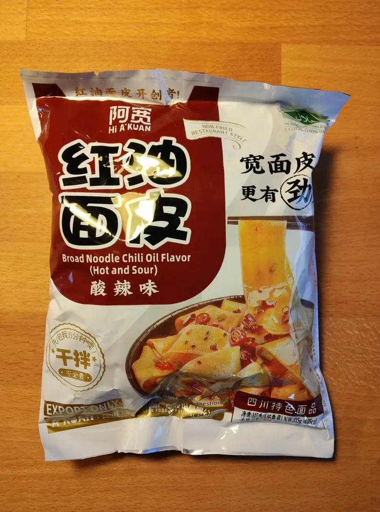 BJ Broad Noodle Sour & Hot Bag