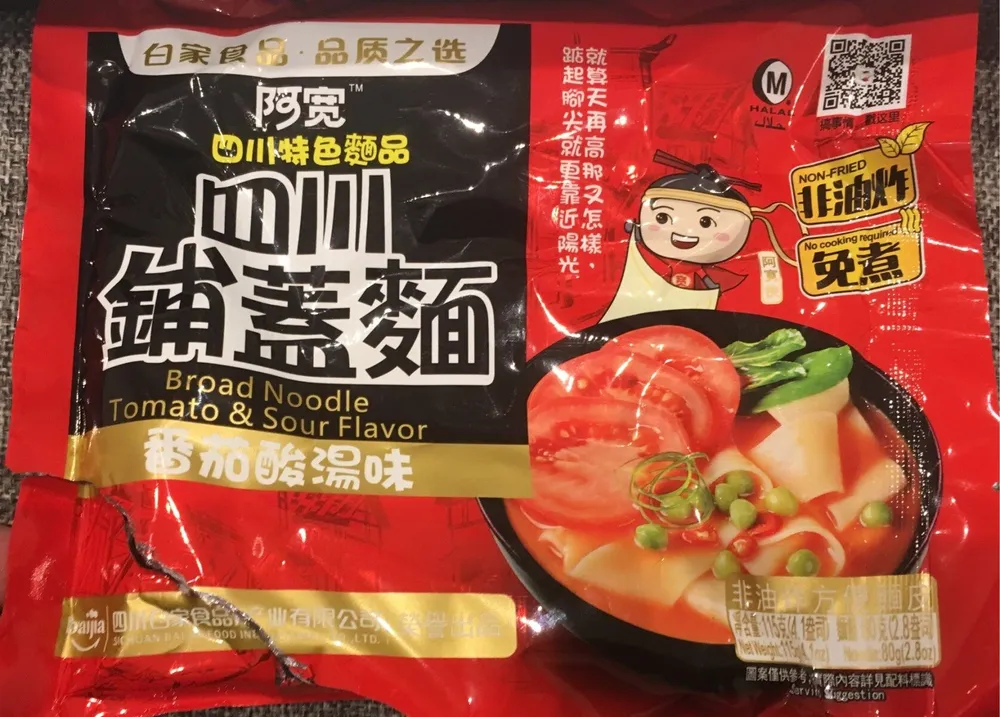 Baijia A-kuan Sichuan Broad Noodle Tomato Flavour