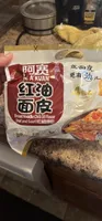 Broad Noodle Chili Oil Flavor (Hot and Sour)