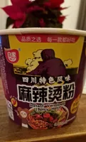 Instant Vermicelli