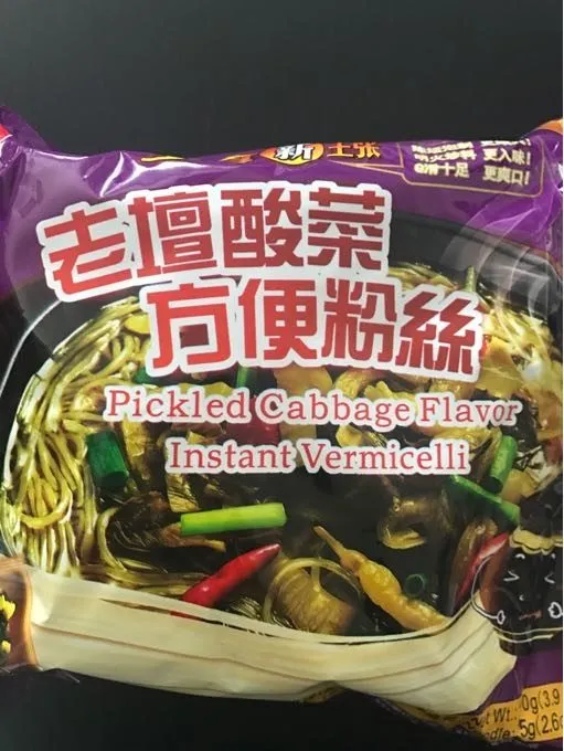Nouilles Pickled Cabbage Flavor