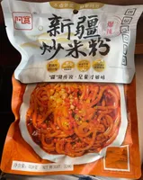 Nouilles de riz sautées du Xinjiang
