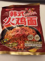 Baijia Turkey noodles