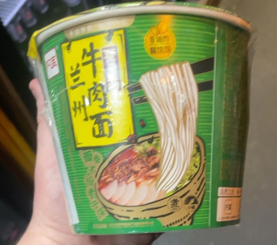 Radioactive noodles