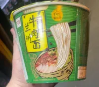 Radioactive noodles