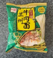 Lanzhou Noodle