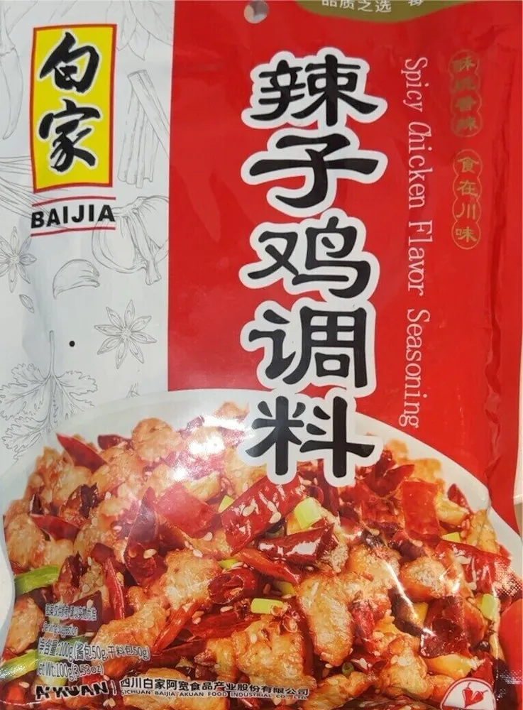 Spicy Chicken Flavor Seasoning