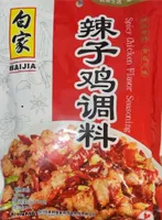 Spicy Chicken Flavor Seasoning