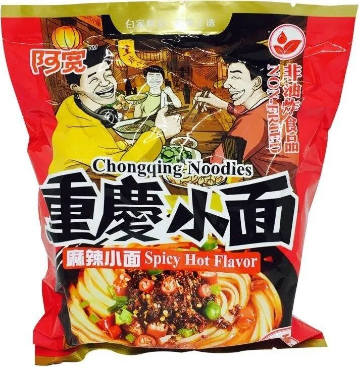 BJ Chongquing Noodle Spicy Hot 110G