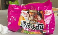 Chongqing noodles