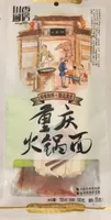 Chongqing HotPot Noodle