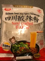 Sichuan Sour and spicy vermicelli