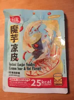 Instant Konjac Noodles (Lemon Sour & Hot Flavor)