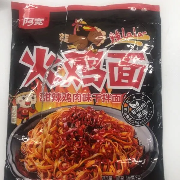 Sichuan-würzige Hühnernudeln