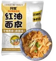 Broad Noodle Sesame Paste Flavor