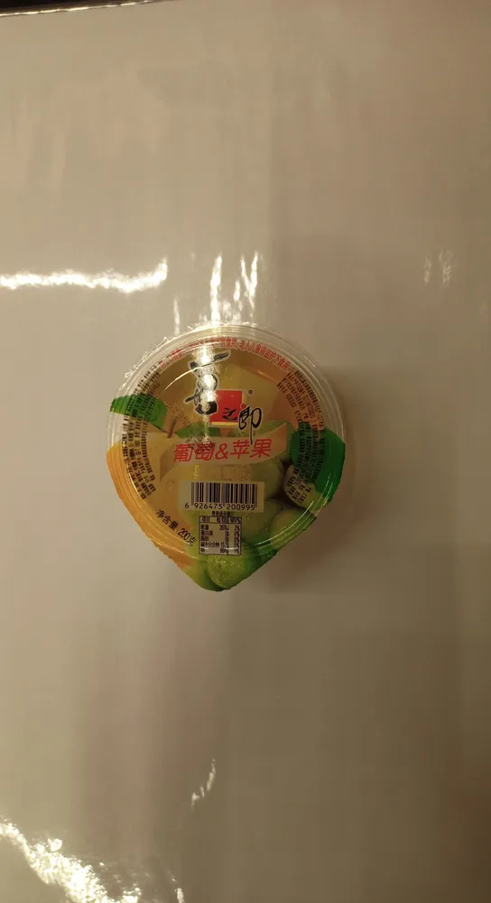 Gelatina con uva y manzana