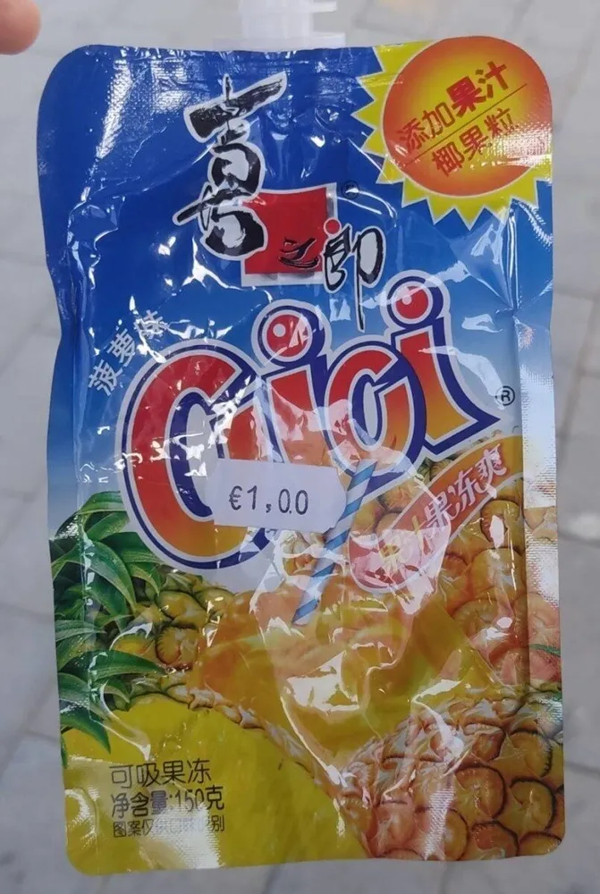 cici