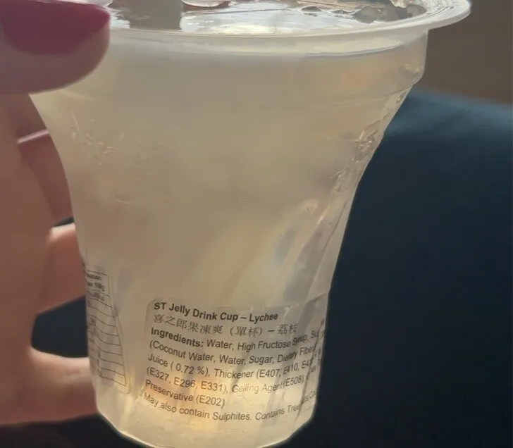 ST Jelly Cup Lychee