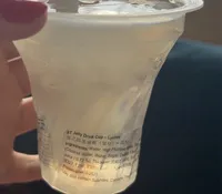 ST Jelly Cup Lychee