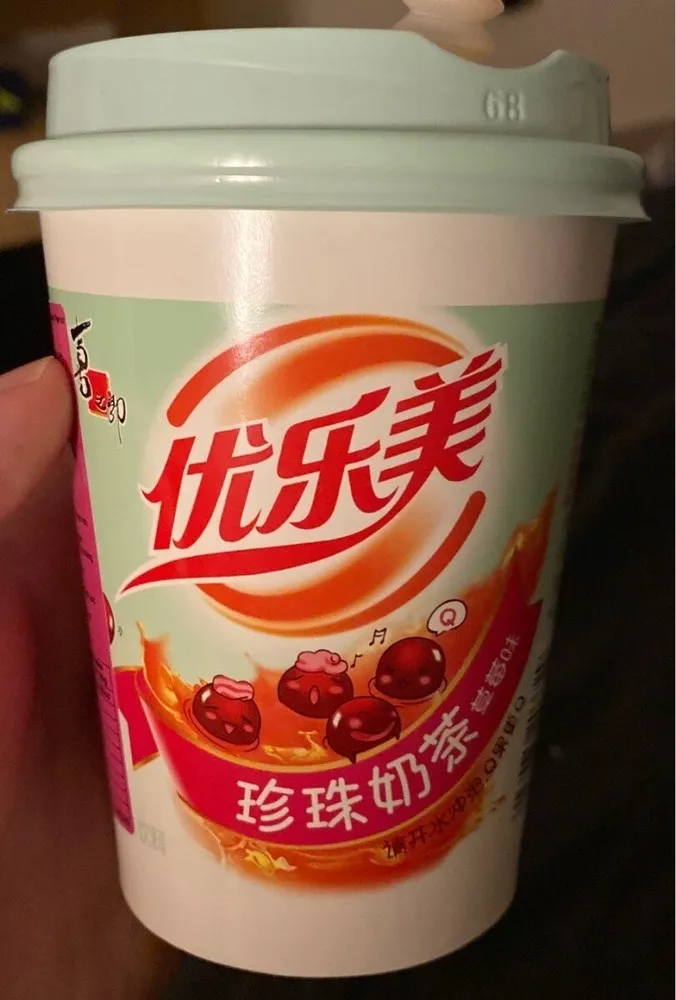 BubbleTea instantanée