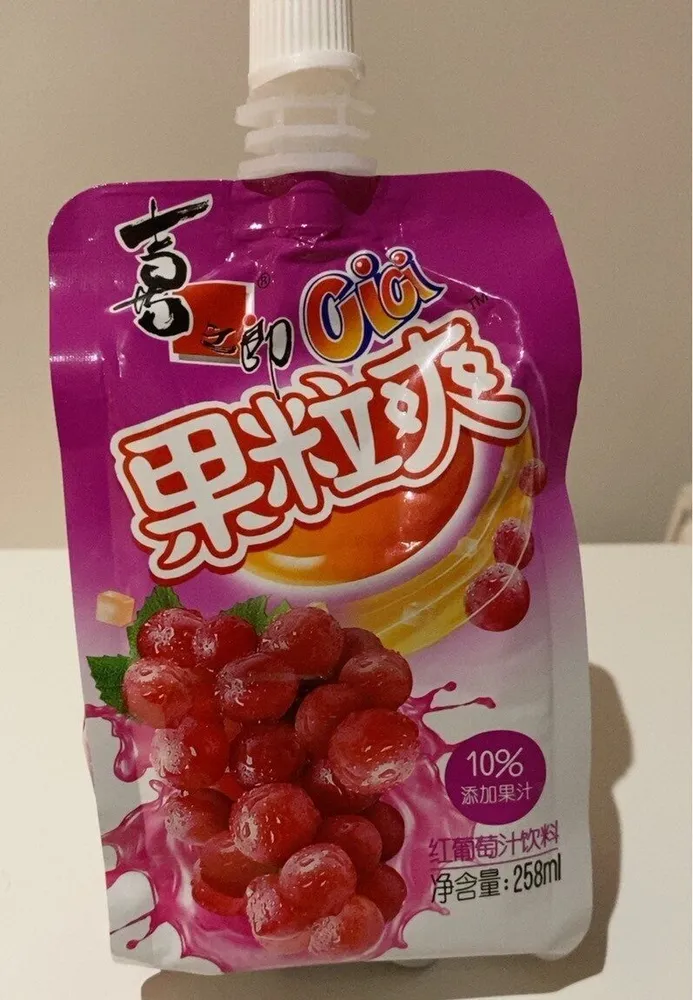 st fruit flavour drink-red grape