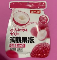 gelatina