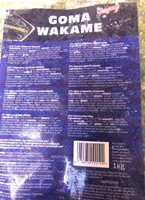 Goma wakame