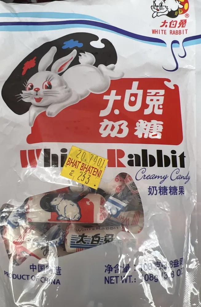 White Rabbit Creamy Candy
