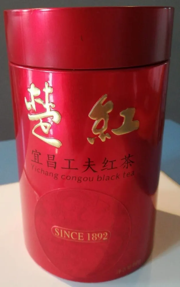 Thé noir (Yichang congou black tea)