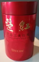Thé noir (Yichang congou black tea)
