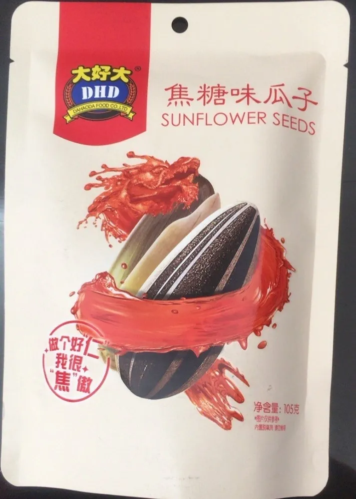 Sunflower seeds