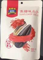 Sunflower seeds
