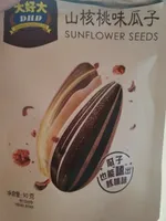 semi di girasole gusto noci