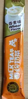 MILK TEA