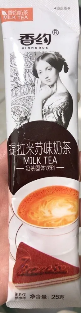 Milk tea