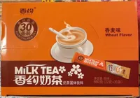 Milk tea
