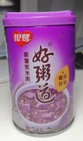 Sopa zenzai enlatada
