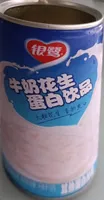 Bebida coco con cacahuete