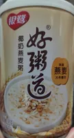 Sopa dulce sabor coco
