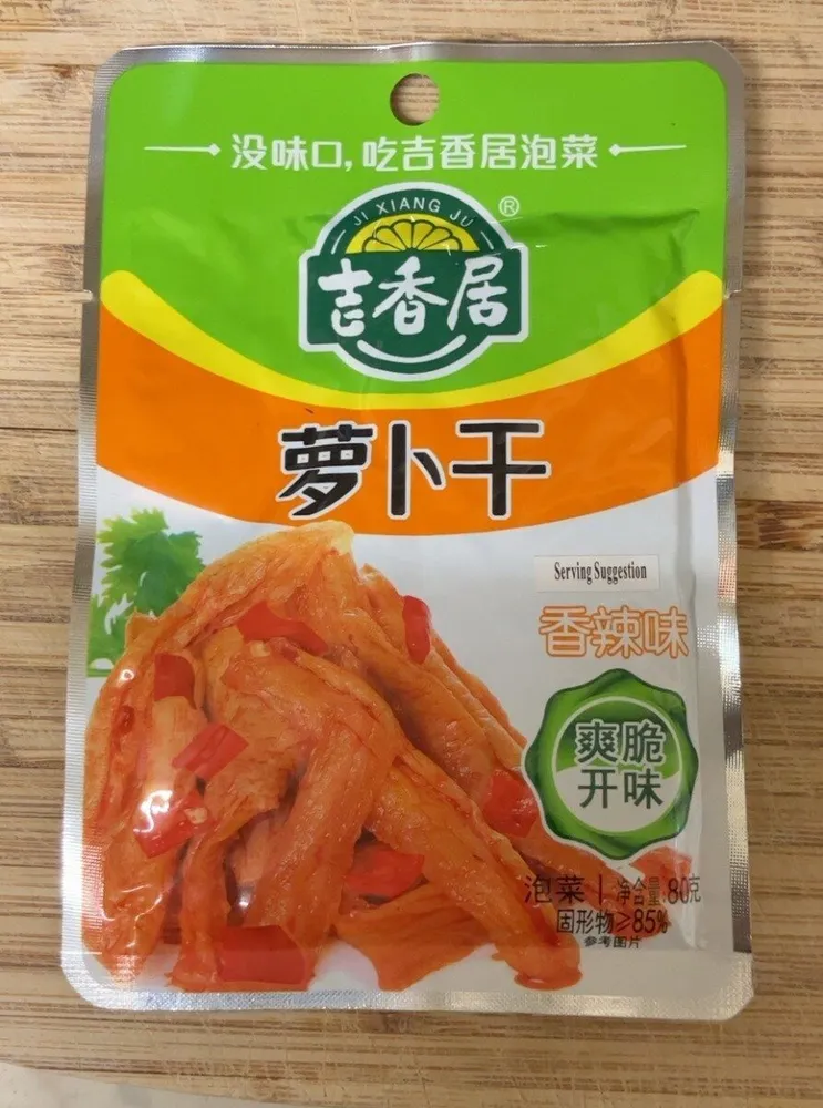 JXJ Spicy Dried Turnip