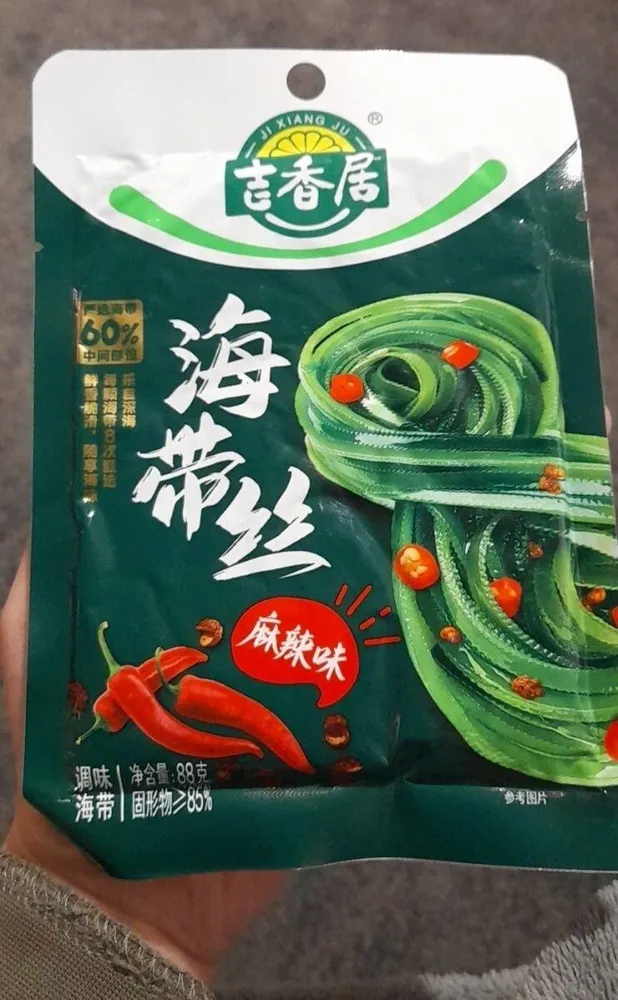 Algues chinoises