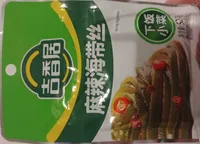 Spicy and hot shredded kelp