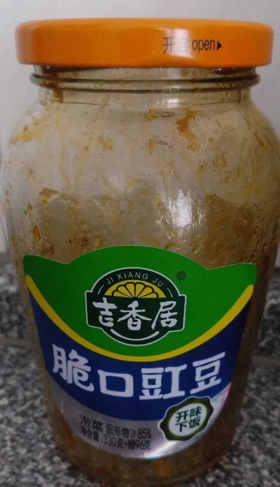 Scharfe Langbohnen Jixiangju
