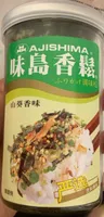Furikake gout wasabi