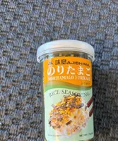 Nori tomato furikake